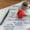 الصورية