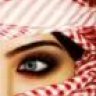 ام الريما