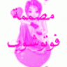 اريـــــــــ الكويت ــاف