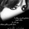 كويتيه جود