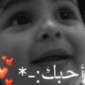 غلات_أبوها