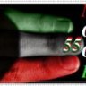 نور 55