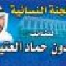 للبيع