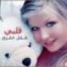 تخيل اعطيك وجه