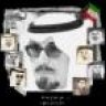 حقانية