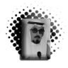 مبروكة