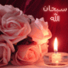 جوااانا
