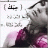 ام تولي