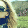 ظبيــــ بوظبي ــــة