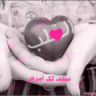 تنحط على الجرح