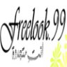 Freelook.99