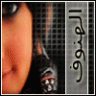 الهنوف999
