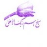 إلاف