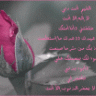 كمشكية
