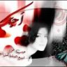 مطيريه الماسه