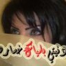 عـســوله