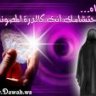 افيد واستفيد