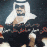 عشووبه