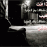 اروع عطر