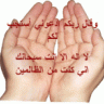 ((.. كـبريــــاء ..))
