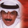 معجبه لمصممه شيماء الخميس