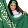 غزال ومايصيدونه