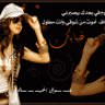 شوق الحياة