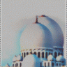 فخر الامارات