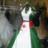 الهدافة