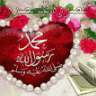 ام رغودتي