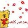 فروتى