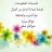 omahmed