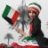 حبيبتي يا كويت