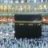 عبدة الرحمن