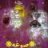 *صوغه*