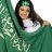 غزال ومايصيدونه