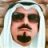 سيحونه