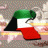 ام المزايين7
