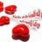 جميلة ومستحيلة