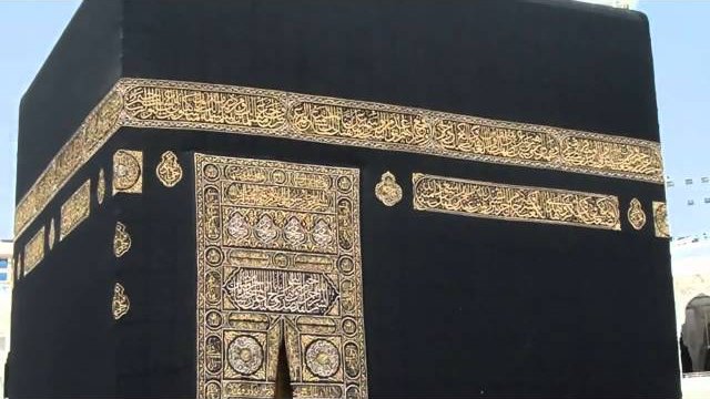 القرآن الكريم : سورة يونس