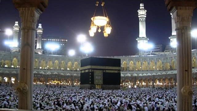 القرآن الكريم : سورة إبراهيم